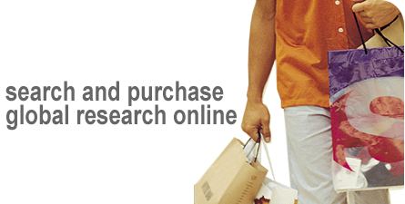 mintel homepage