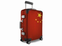 旅游度假趋势 - 中国 - 2016年4月