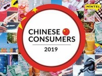 The Chinese Consumer - China - May 2019