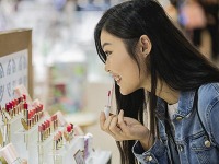 Beauty Retailing - China - February 2020
